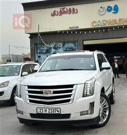 كاديلاك اسكاليد